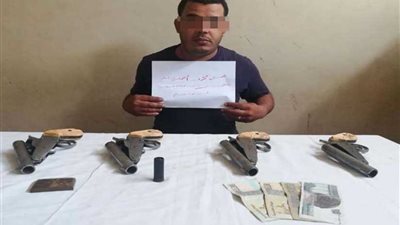 ضبط عاطل يتاجر في المواد المخدرة بالمرج