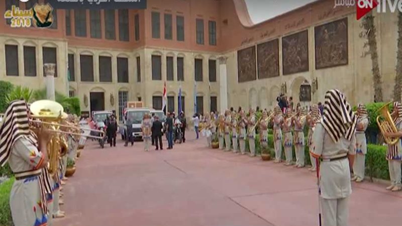 بث مباشر.. لمراسم