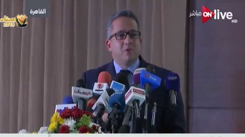 بث مباشر لمؤتمر توت