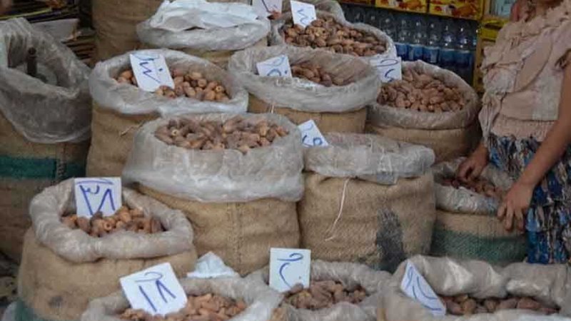 ارتفاع أسعار ياميش