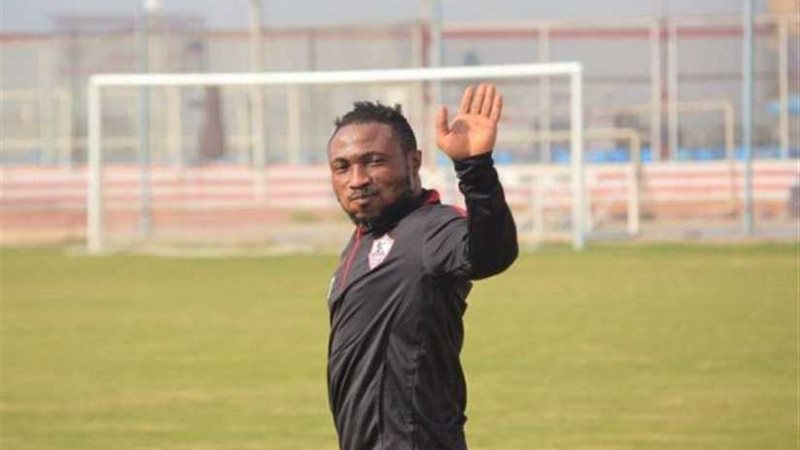 أتشيمبونج يتابع تدريبات