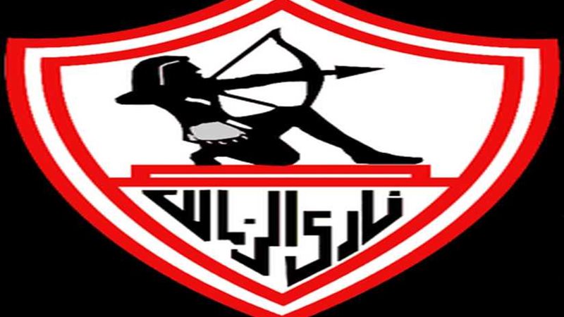 اجتماع مجلس الزمالك
