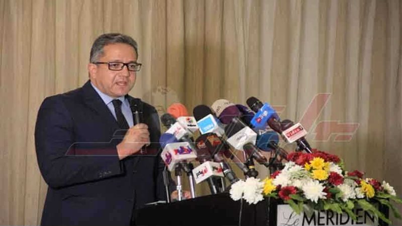 تفاصيل المؤتمر الدولي