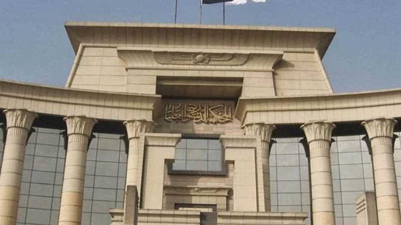 رفض الطعن على عدم