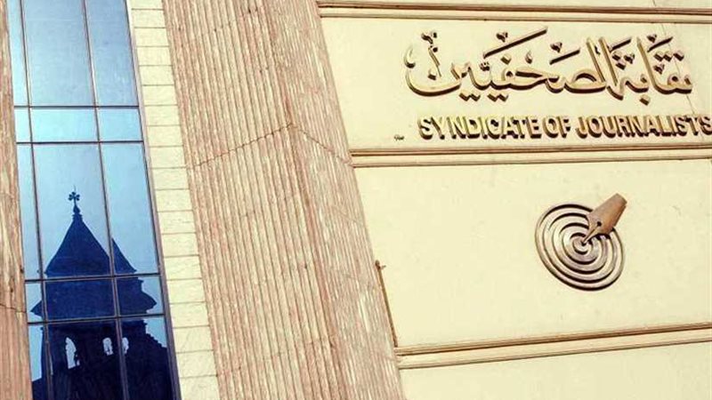 بدء مناقشة استعدادات