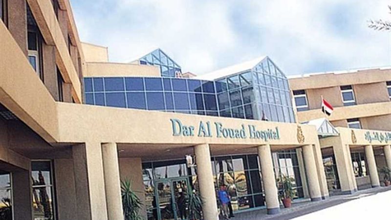 لظروف طارئة: تأجيل