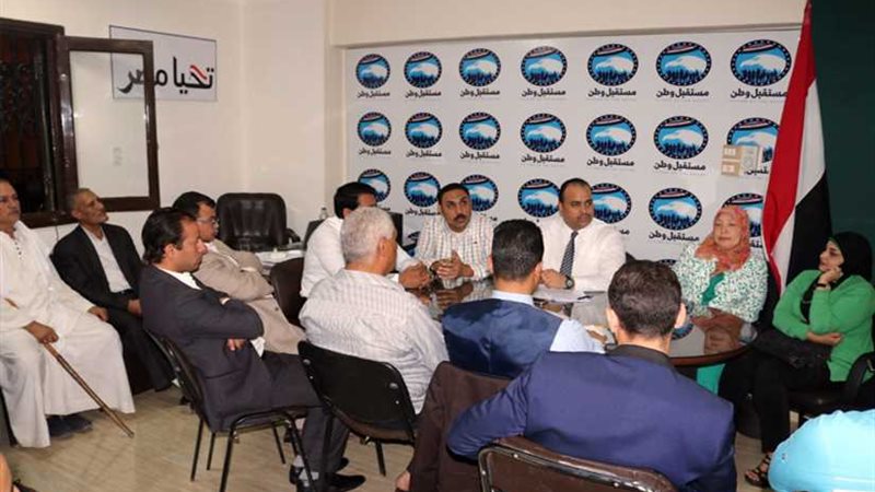 مستقبل وطن بأسيوط