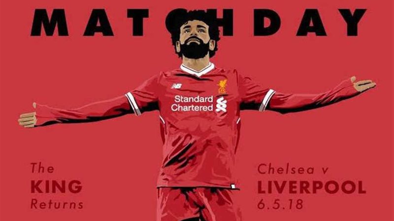 محمد صلاح.. الملك