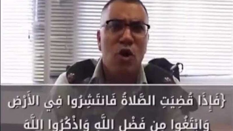 فضيحة قناة الجزيرة