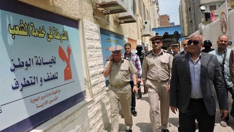 تحرير 2404 مخالفات