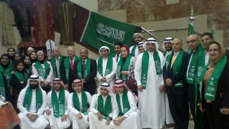 الملحقية الثقافية