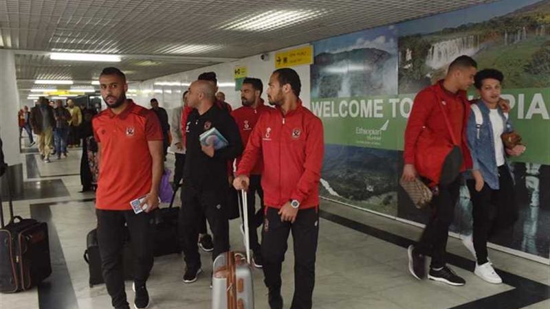 تعرف على برنامج الأهلي