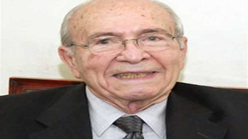 الرئاسة تنعي وفاة