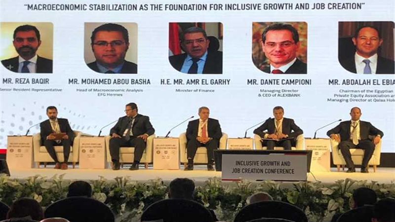 وزير المالية: نجاح