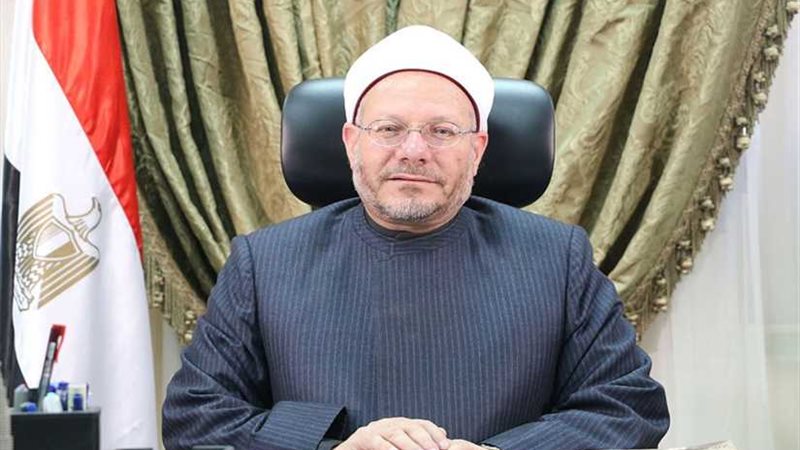 المفتي يوضح طبيعة