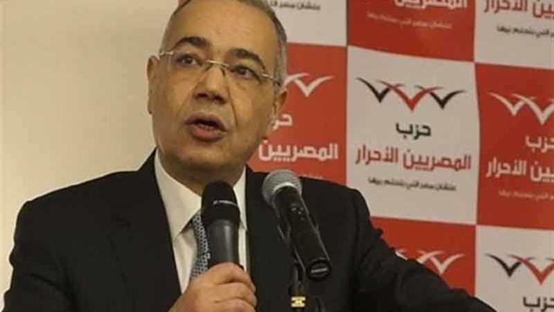 «المصريين الأحرار»