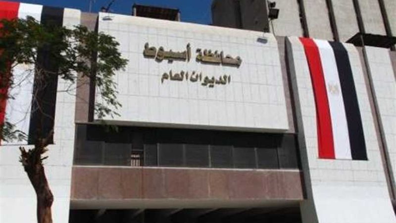 غدًا.. الدفاع الوطني