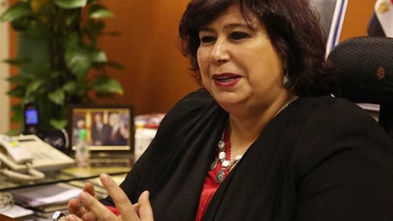 بعد غدٍ.. إيناس عبد