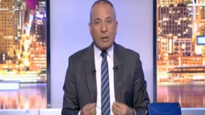 أحمد موسى:  شهادة