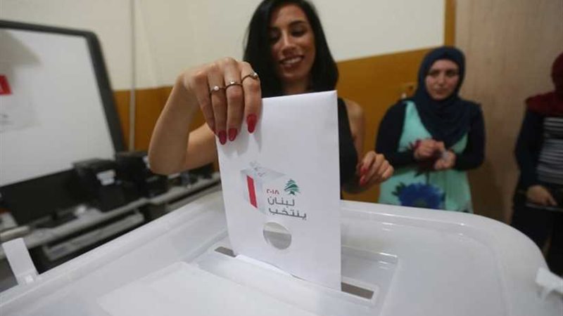 فوز كبير لـالقوات