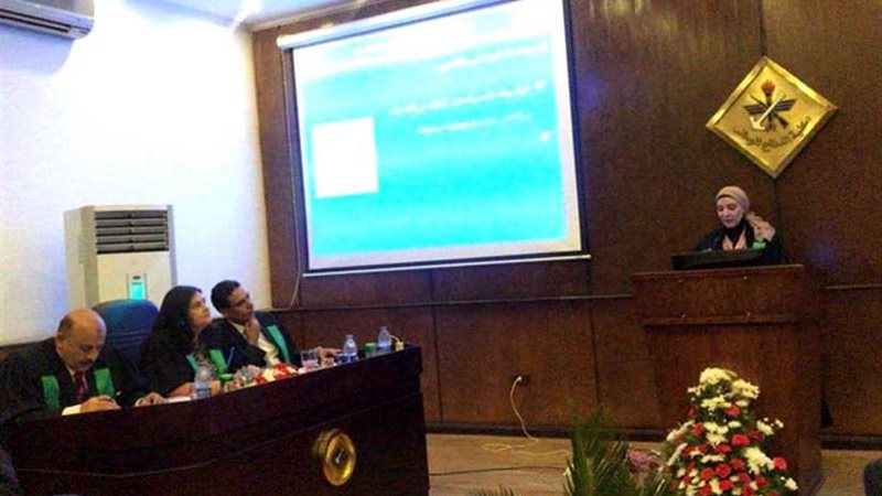 كلية الدفاع الوطني