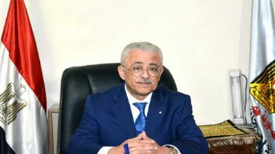 وزير التعليم: مصر ستقفز للعشرة الأوائل عالميا مع تطبيق النظام الجديد