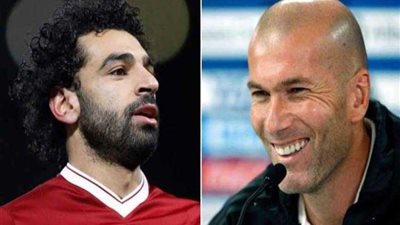 زيدان: ليفربول سيقاتل في نهائي دوري الأبطال.. ومحمد صلاح قدم موسما كبيرا