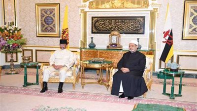 الإمام الأكبر يختتم زيارة ثلاثة أيام لسلطنة بروناي