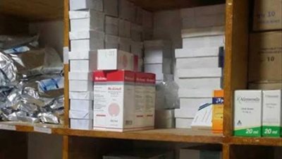 ضبط أدوية مخدرة ومهربة بمركز طبي غير مرخص ببني سويف