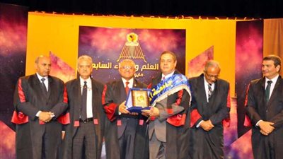 جامعة المنيا تحتفل بعيد العلم السابع