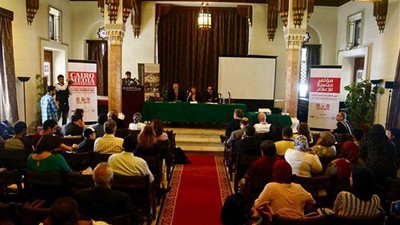 بالصور.. أبرز ما شهده اليوم الأول من مؤتمر 