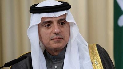 الجبير : إيران استغلت رفع العقوبات عنها وتوسعت في دعم الإرهاب في العالم