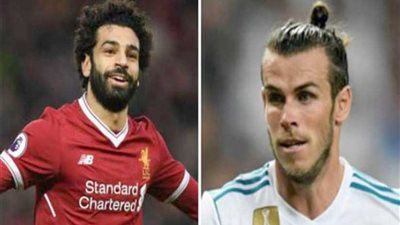 جاريث بيل عقبة أمام ريـال مدريد في صفقة محمد صلاح