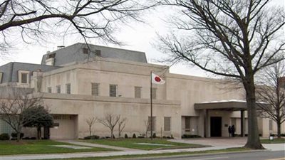 دعوة من السفارة اليابانية لـ