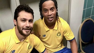 أحمد حسن ورونالدينيو في اعتزال الهريفي نجم النصر السعودي