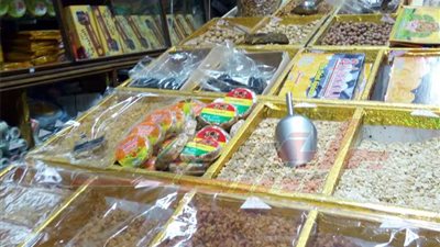 ننشر أسعار ياميش رمضان بالمنوفية