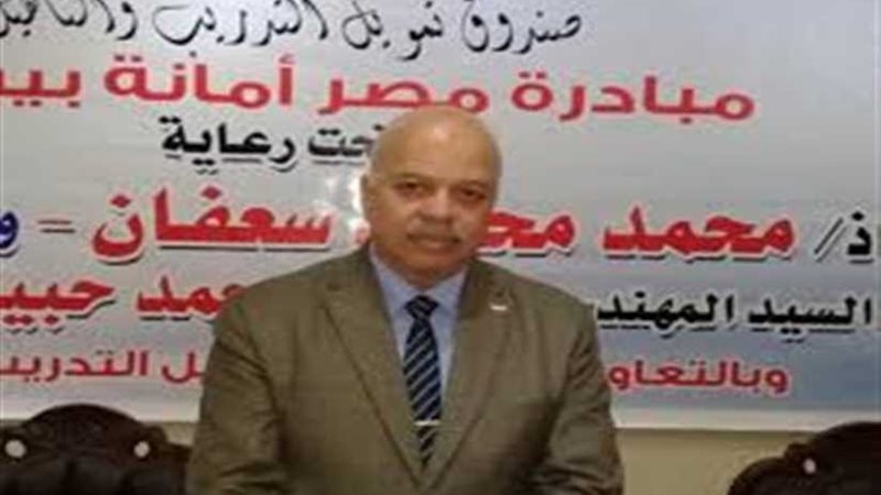 انتخابات جادة فى