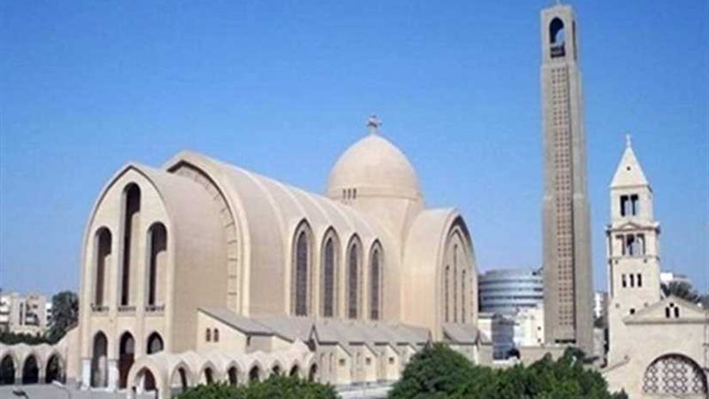 الخميس المقبل..كنيسة