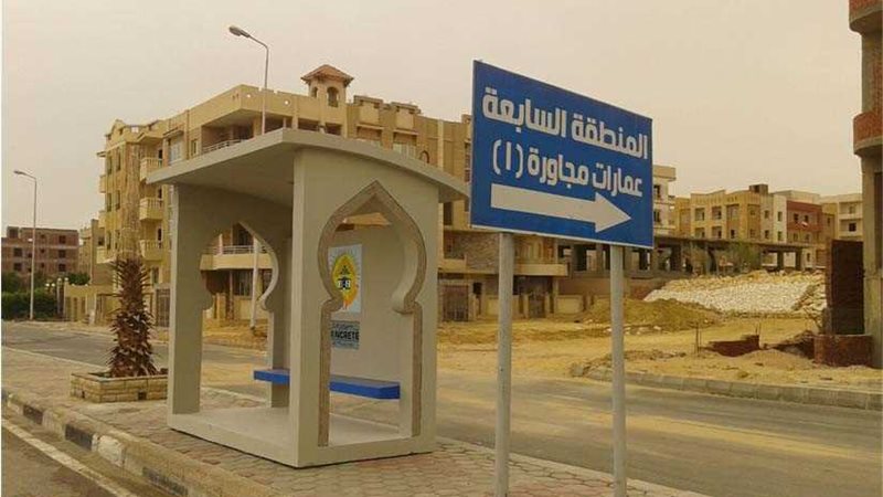 تركيب محطات انتظار