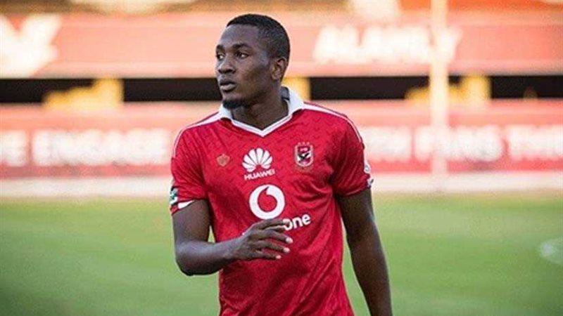 أجايي يطير إلى نيجيريا