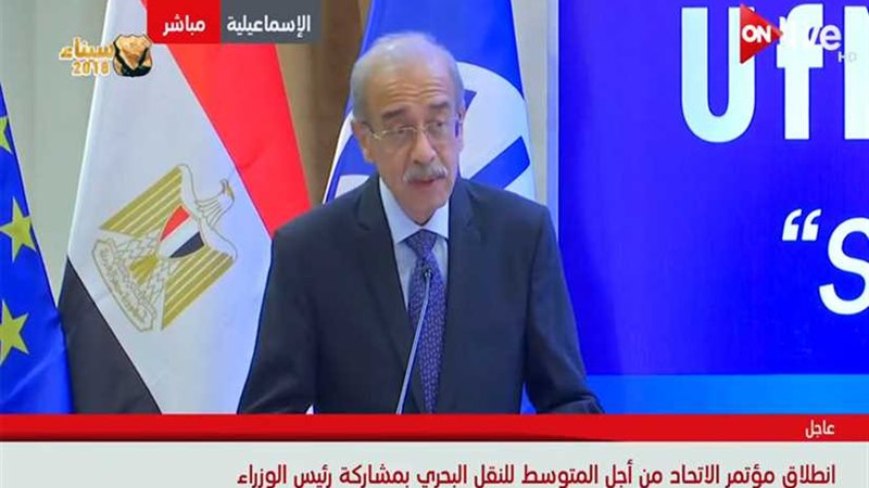 رئيس الوزراء: الاتحاد