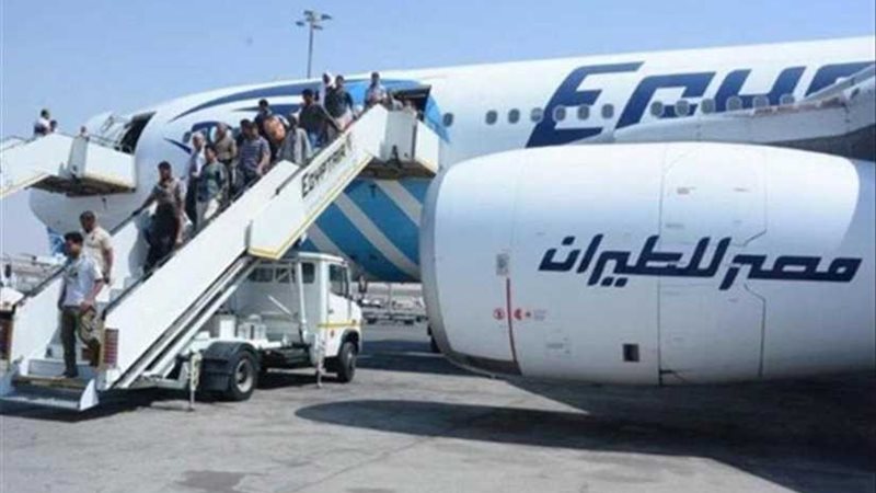 مصر للطيران: زيادة