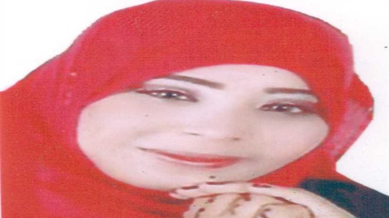 ربة منزل تتغيب عن