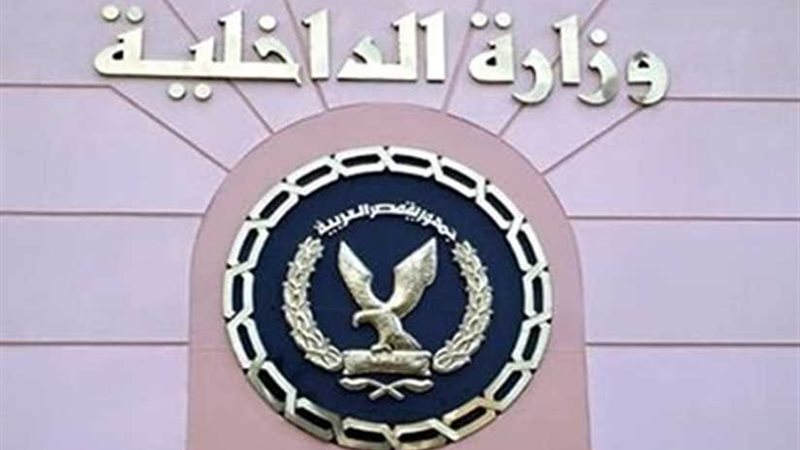 الداخلية تغلق 6 صفحات