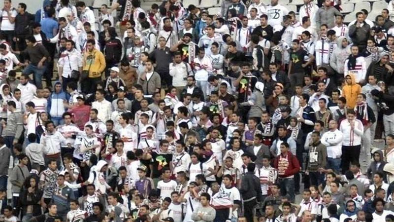 جماهير الزمالك توجه