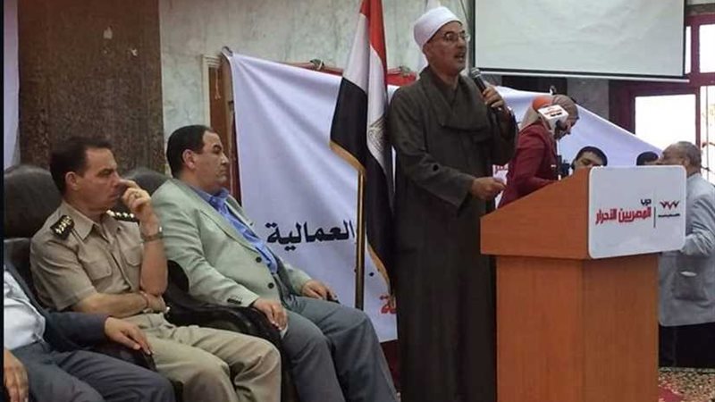 المنوفية.. المصريين