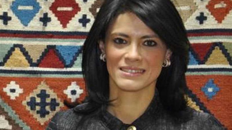 وزيرة السياحة ونظيرها