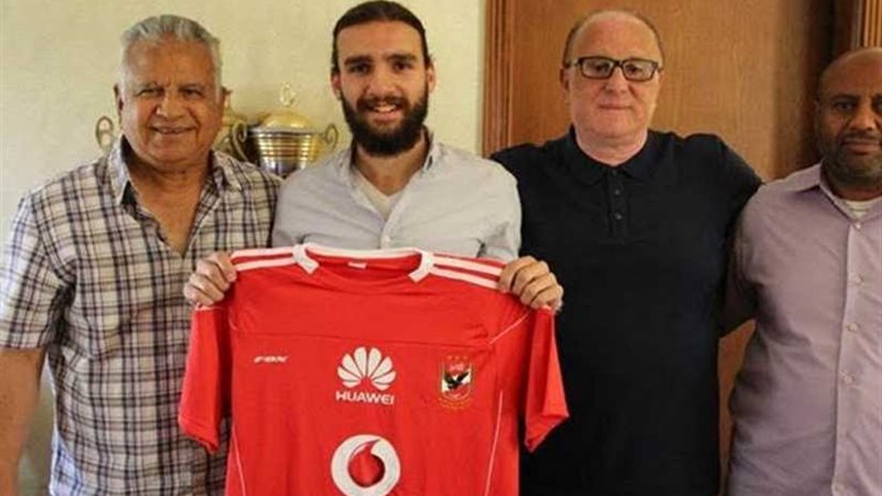 رسميًا.. الأهلي يتعاقد