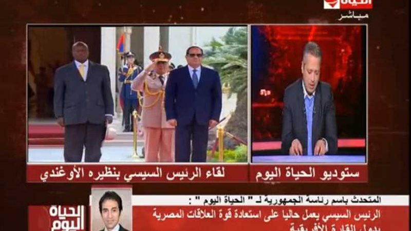 الرئاسة: القيادة