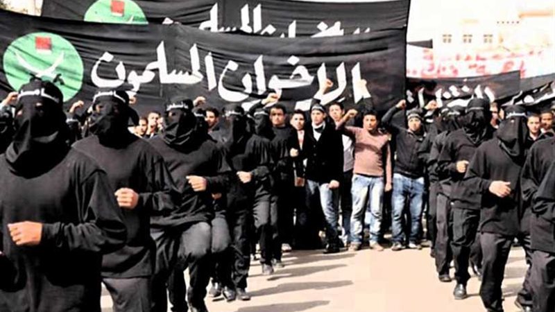 مخطط بعث الإرهابية